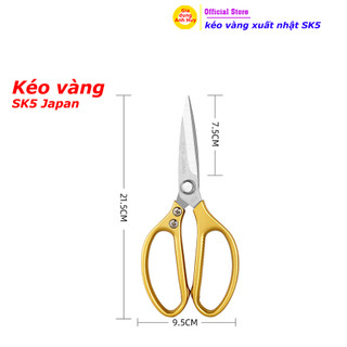 Kéo vàng nhật SK5 JAPAN cắt gà và cắt đồ dùng siêu bền - GDAH