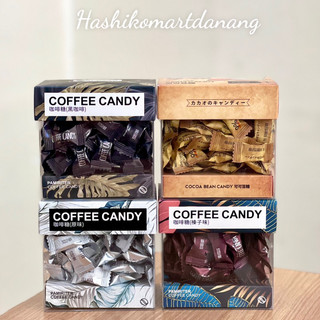 Kẹo Cà Phê Coffee Candy Pamiriter 70g Đài Loan