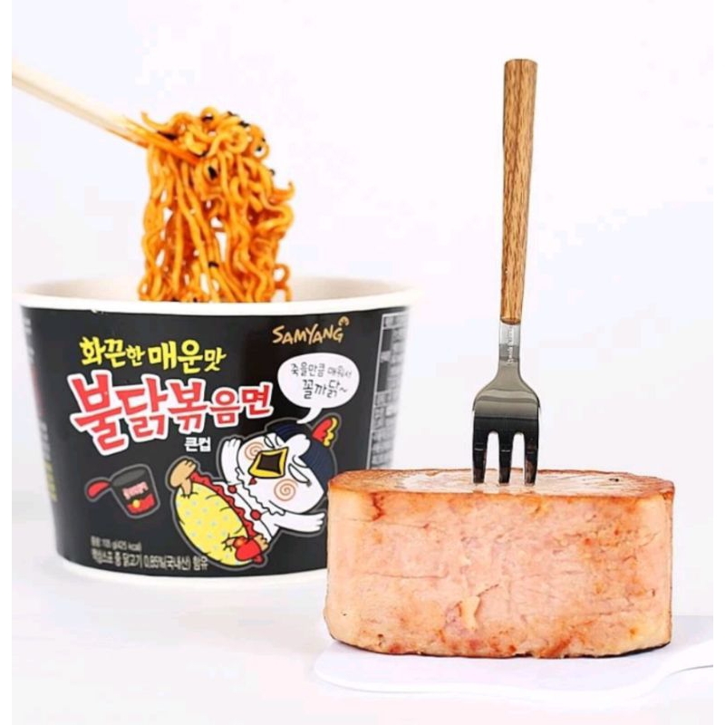 Mì trộn cay Samyang Hàn Quốc dang hop 105g