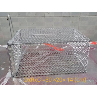 Bẫy chuột thông minh lồng sắt loại lớn 30x20x14