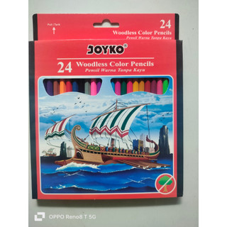 Hộp chì màu joyko 12/24 màu (giá sỉ)