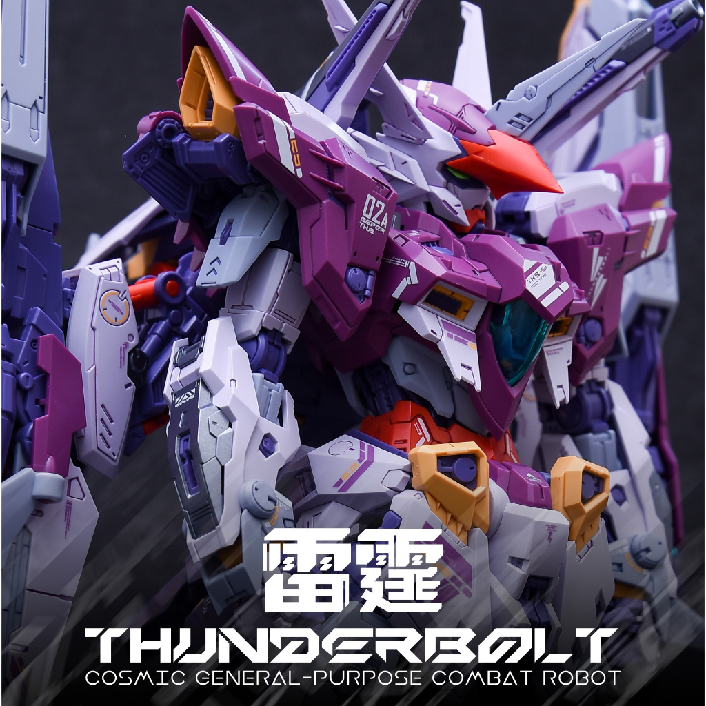 Mô Hình Lắp Ráp INERA 1/100 THUNDERBOLT COSMIC GENERAL-PURPOSE COMBAT ROBOT