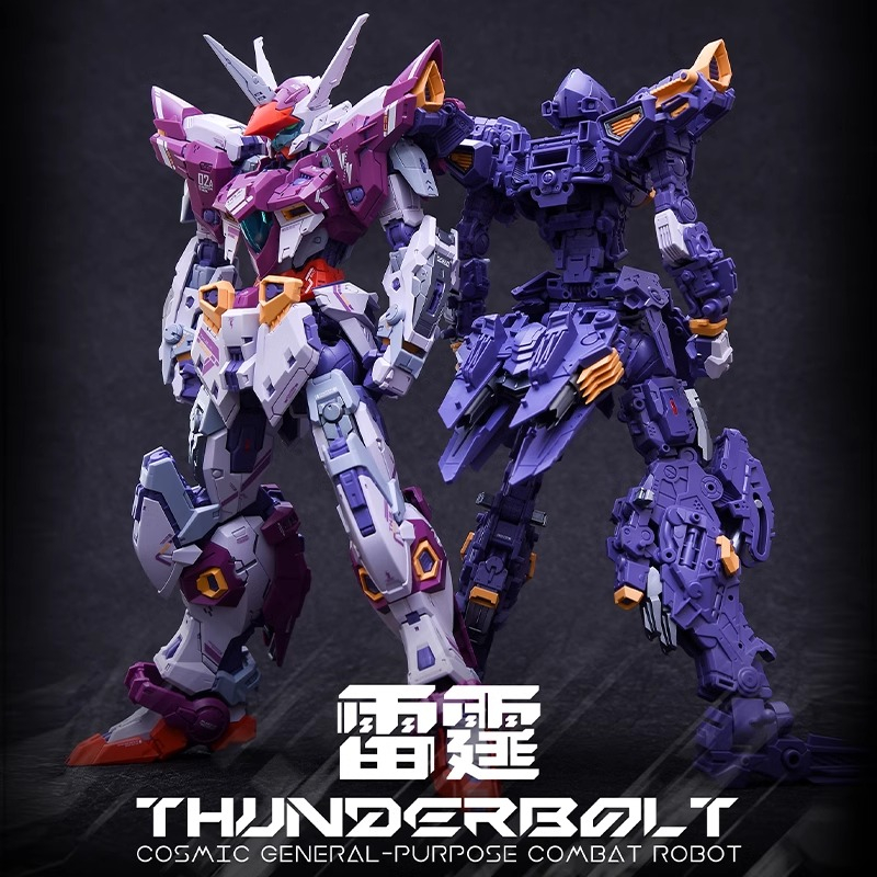 Mô Hình Lắp Ráp INERA 1/100 THUNDERBOLT COSMIC GENERAL-PURPOSE COMBAT ROBOT