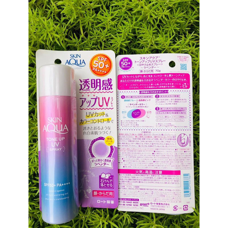Xịt Chống Nắng Rohto Skin Aqua Tone UP Spray SPF50 Nhật Bản