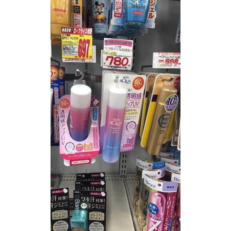 Xịt Chống Nắng Rohto Skin Aqua Tone UP Spray SPF50 Nhật Bản