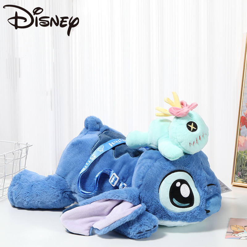 Gấu bông kèm dây Stitch & Scrump mẫu mới