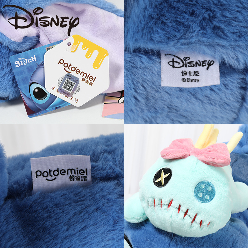 Gấu bông kèm dây Stitch & Scrump mẫu mới