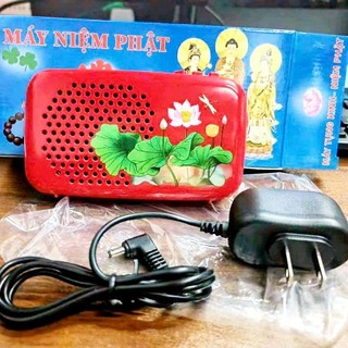 Máy niệm phật 8 bài hình hoa sen