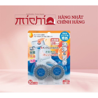 Set 2 viên thả bồn cầu Nhật Bản