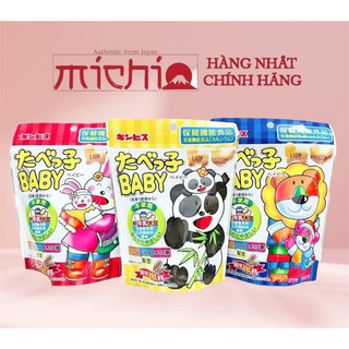 Bánh ăn dặm ginbis bổ sung dha túi zip 63g bánh ăn dặm nhật bản