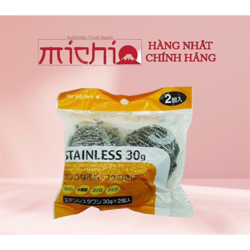 Set 2 MIẾNG CỌ XOONG, CHÀ NỒI SIÊU DÀY OKAZAKI 60G - HÀNG NỘI ĐỊA NHẬT BẢN