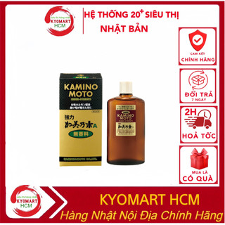 Tinh chất mọc tóc Kaminomoto Higher Strength Nhật Bản 200ml