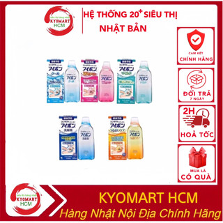 Nước rửa mắt Eyebon W Vitamin Nhật Bản