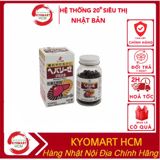 Viên uống b.ổ g..a.n Hepalyse Plus II 180v Nhật Bản