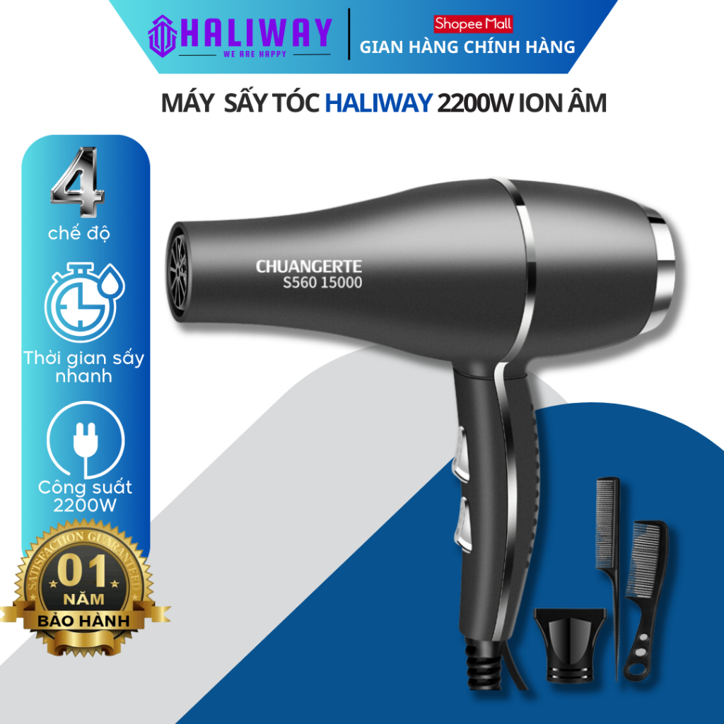 Máy Sấy Tóc Salon 2200w 7HALIWAY Chuangerte Cao Cấp - MS2