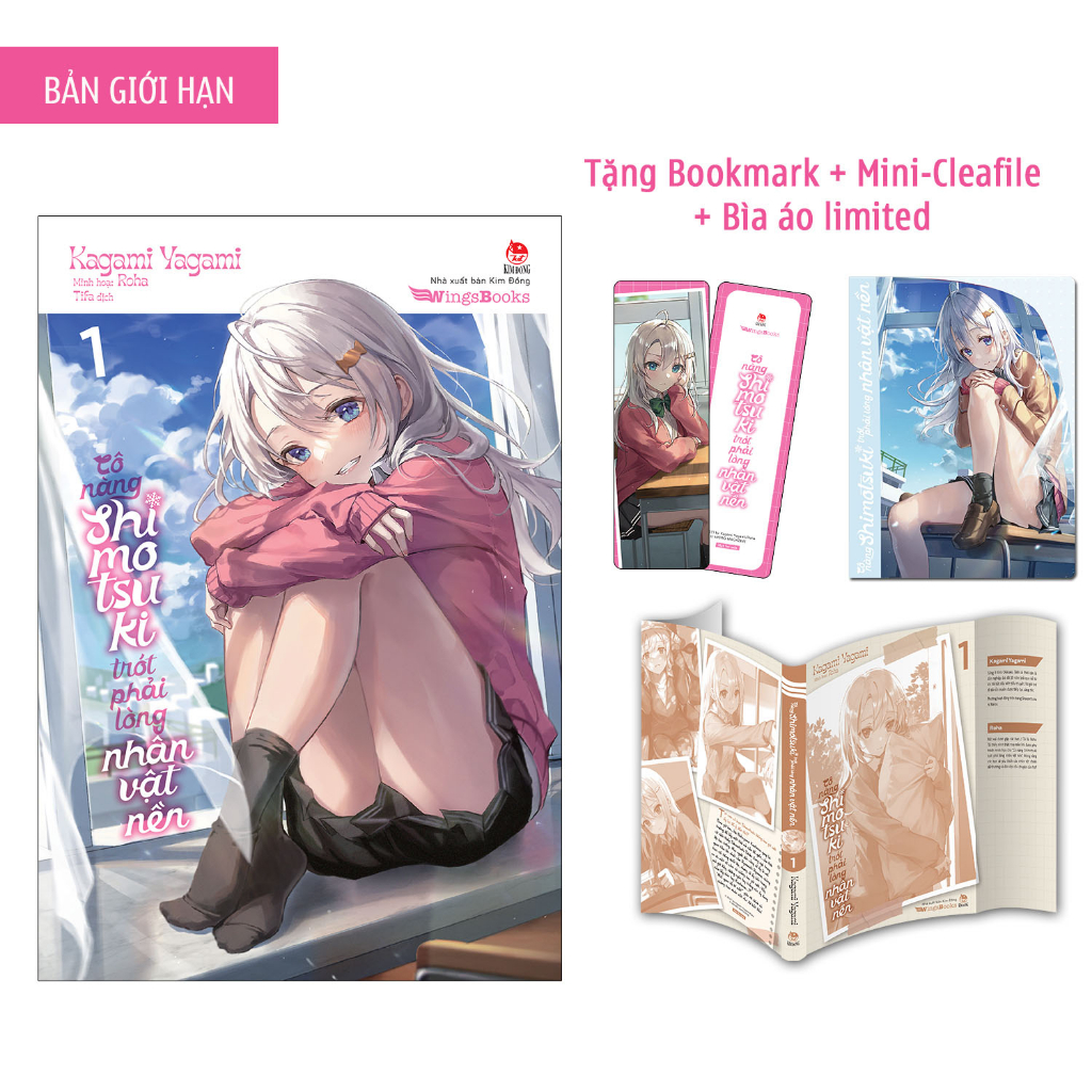 Truyện: Cô Nàng Shimotsuki Trót Phải Lòng Nhân Vật Nền -Bản Giới Hạn - Tặng Kèm Bookmark + Mini Clearfile + Bìa