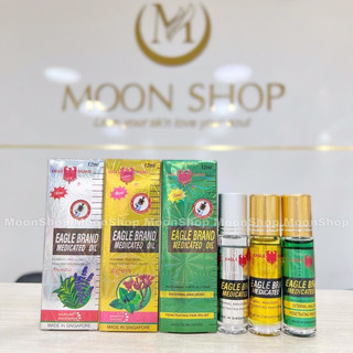 Dầu xanh eagle brand medicated oil 12ml - chai
