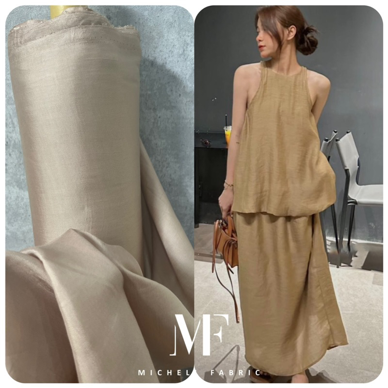 Vải Tơ Beige Nâu Cao Cấp