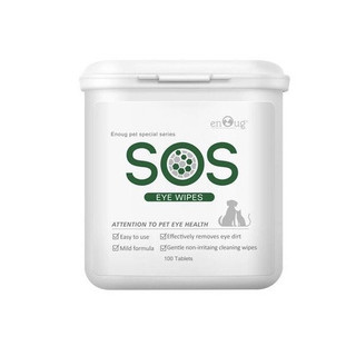 Bông Lau mắt hiệu SOS dành cho Thú cưng