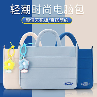 Túi xách bigsize đựng đồ, laptop macbook kiểu mới (tặng kèm móc treo hoa siêu xinh🌸)