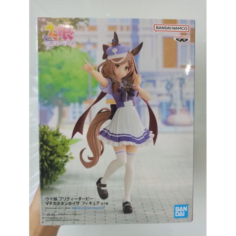 Mô hình UMA MUSUME PRETTY DERBY MACHIKA FIGURE