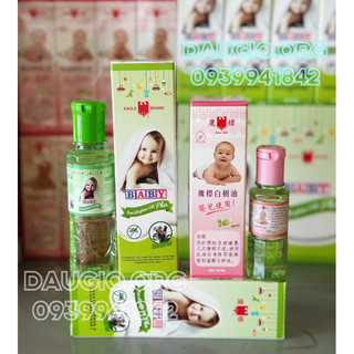 DẦU GIÓ BÉ SƠ SINH EUCALYPTUS OIL FOR BABY NỘI ĐỊA SINGAPORE