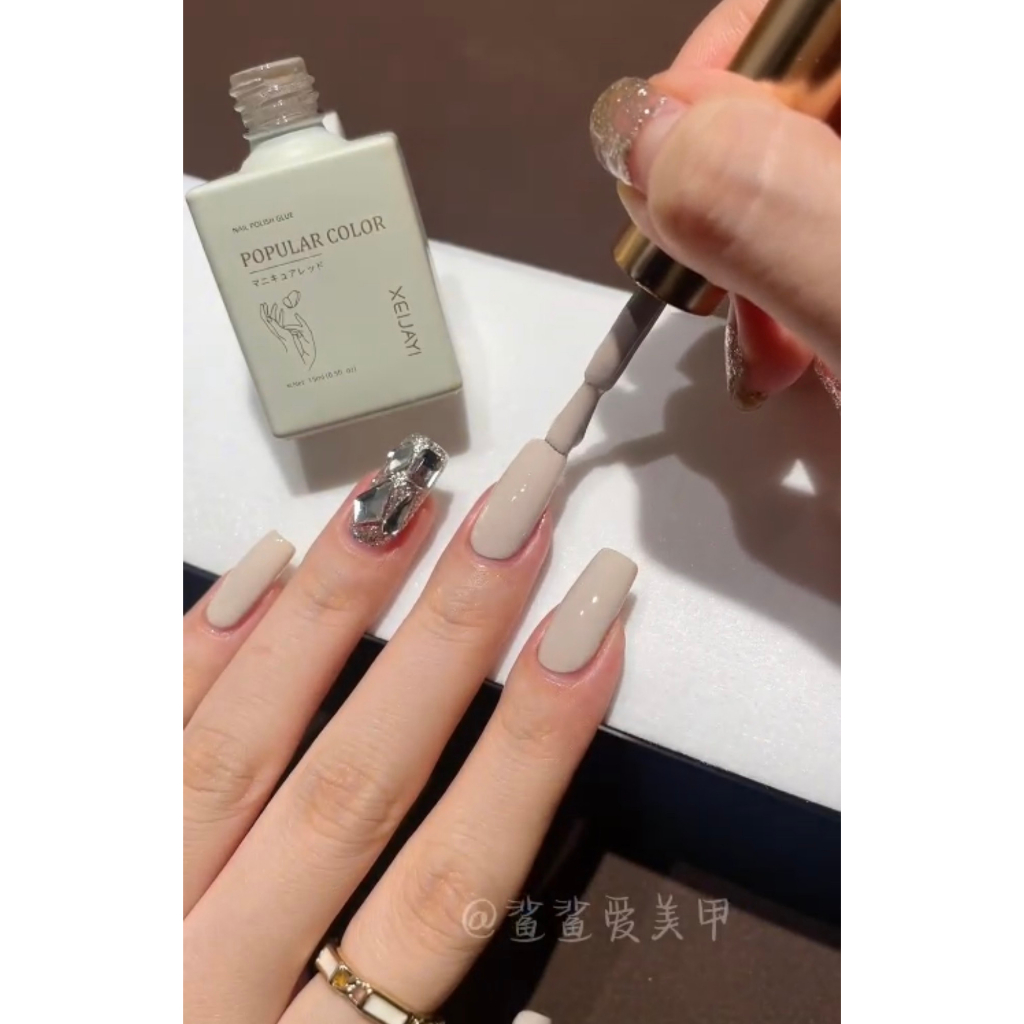 Sơn Gel be nude ghi Xeijayi 26