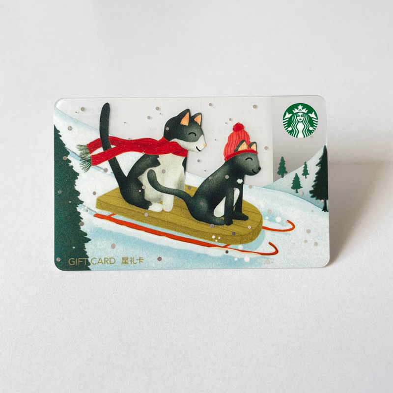1329 THẺ NHỰA CN HOLIDAY CATS, thẻ trầy (thẻ đã sử dụng, dùng để sưu tầm) STARBUCKS CARD
