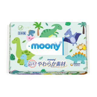 Khăn giấy ướt nhật bản mềm mại moony an toàn cho bé