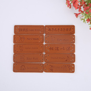 Mác Da Chữ "Handmade" Trang Trí Sản Phẩm Thủ Công