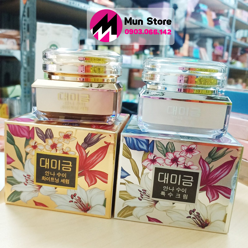 Kem dưỡng da ngăn ngừa mụn, nám, tàn nhang DEMEJINE Hàn