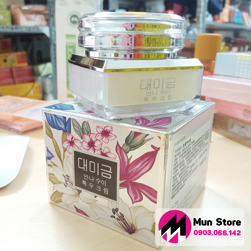 Kem dưỡng da ngăn ngừa mụn, nám, tàn nhang DEMEJINE Hàn