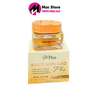 Kem Face Men Gạo Demejine PLus Dưỡng ẩm- chống lão hóa da 30g