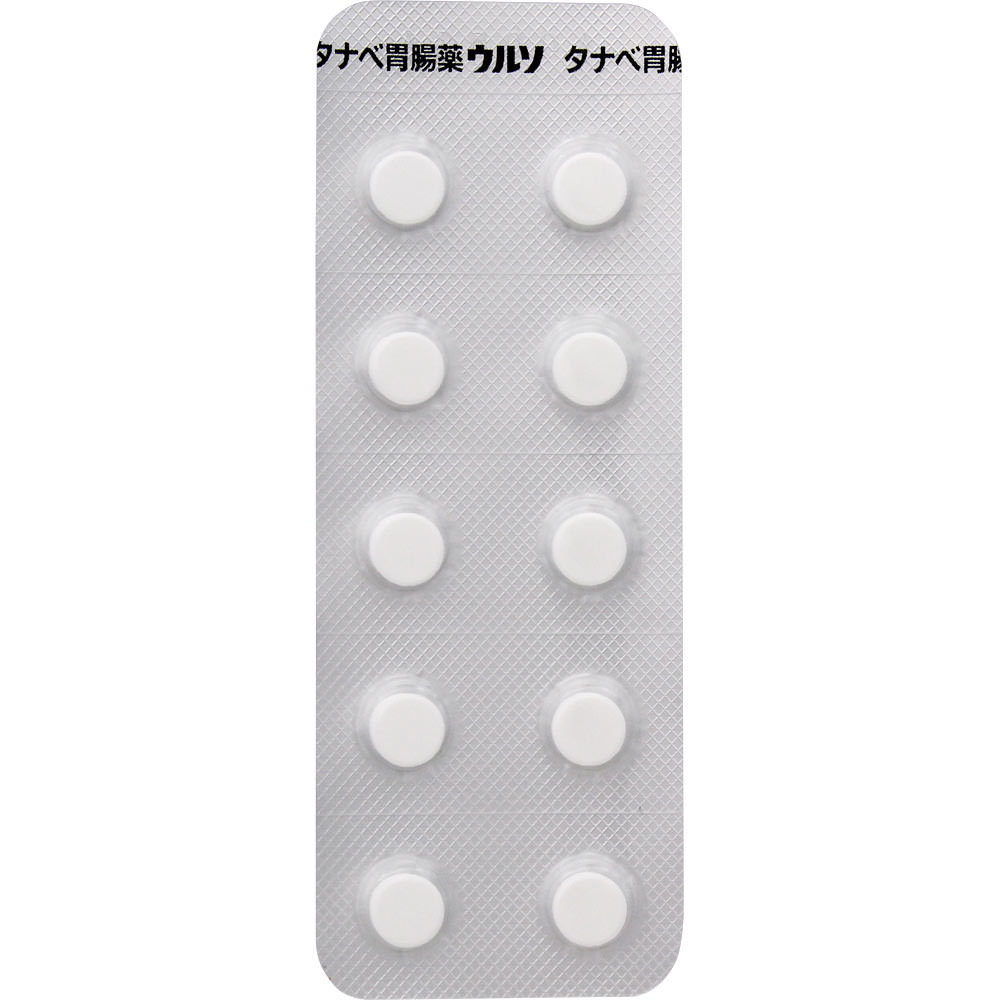 Viên uống giúp tiêu hóa dầu, giảm đầy bụng, khó tiêu, táo bón Tanabe Urso 20 viên nội địa Nhật Bản