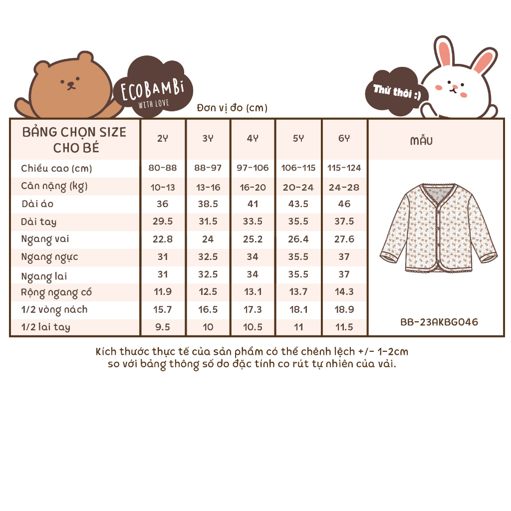 Áo khoác Cardigan chất thun waffle in hoạ tiết hoa nhí dễ thương cho bé gái - BB-23AKBG046