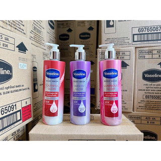KEM DƯỠNG DA BODY VASELINE THÁI LAN