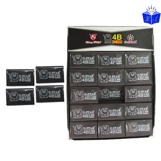 Gôm tẩy chì màu đen gstar e300