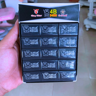 GÔM TẨY CHÌ MÀU ĐEN GSTAR E300 (quà)