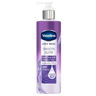 KEM DƯỠNG DA BODY VASELINE THÁI LAN