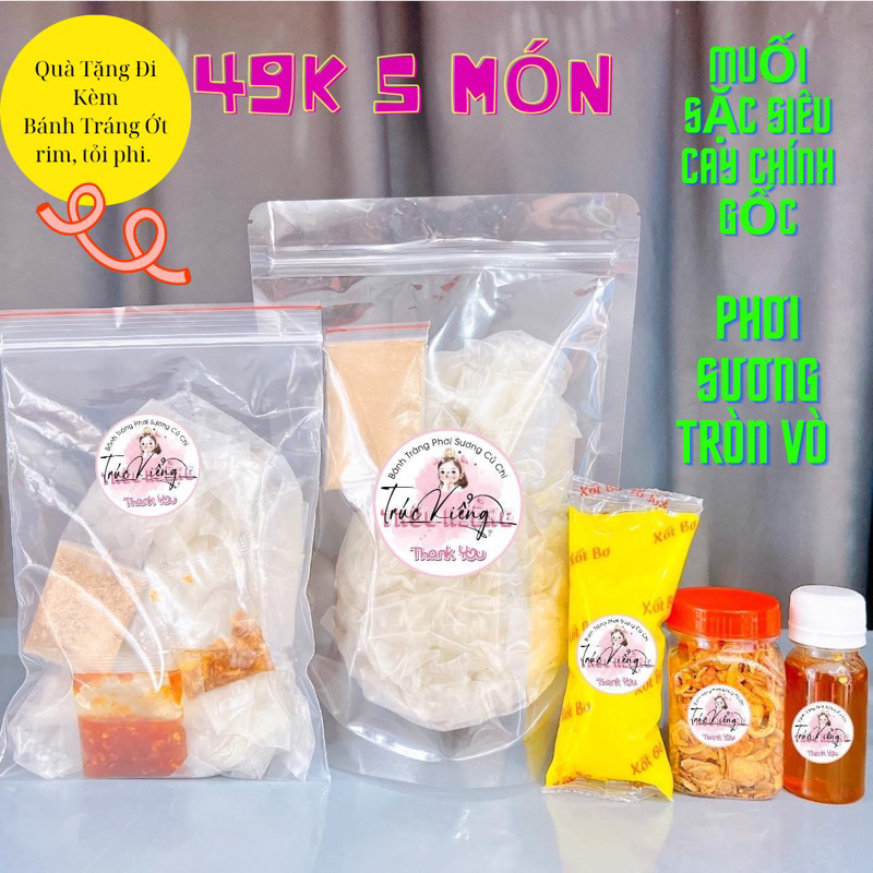 PHƠI SƯƠNG MUỐI SẶC THƯỢNG HẠNG NHÀ TRÚC KIỂNG FOOD (ĐẶC SẢN HAI VÙNG CỦ CHI VÀ TÂY NINH)