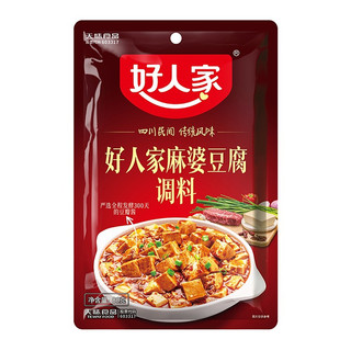 Sốt đậu hũ Tứ Xuyên 80g - cho món đậu hũ siêu ngon chuẩn vị Tứ Xuyên