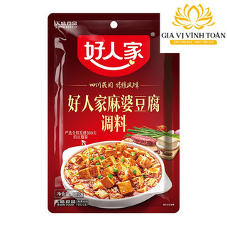 Sốt đậu hũ Tứ Xuyên 80g - cho món đậu hũ siêu ngon chuẩn vị Tứ Xuyên