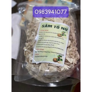 Sâm tố nữ 500g