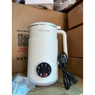 [ Nội Địa Trung ] Máy Làm Sữa Hạt 1000ml , Máy Nấu Sữa Hạt OSTMARS
