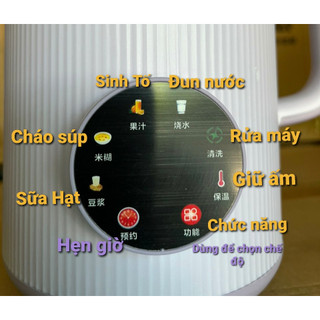 [ Nội Địa Trung ] Máy Làm Sữa Hạt 1000ml , Máy Nấu Sữa Hạt OSTMARS