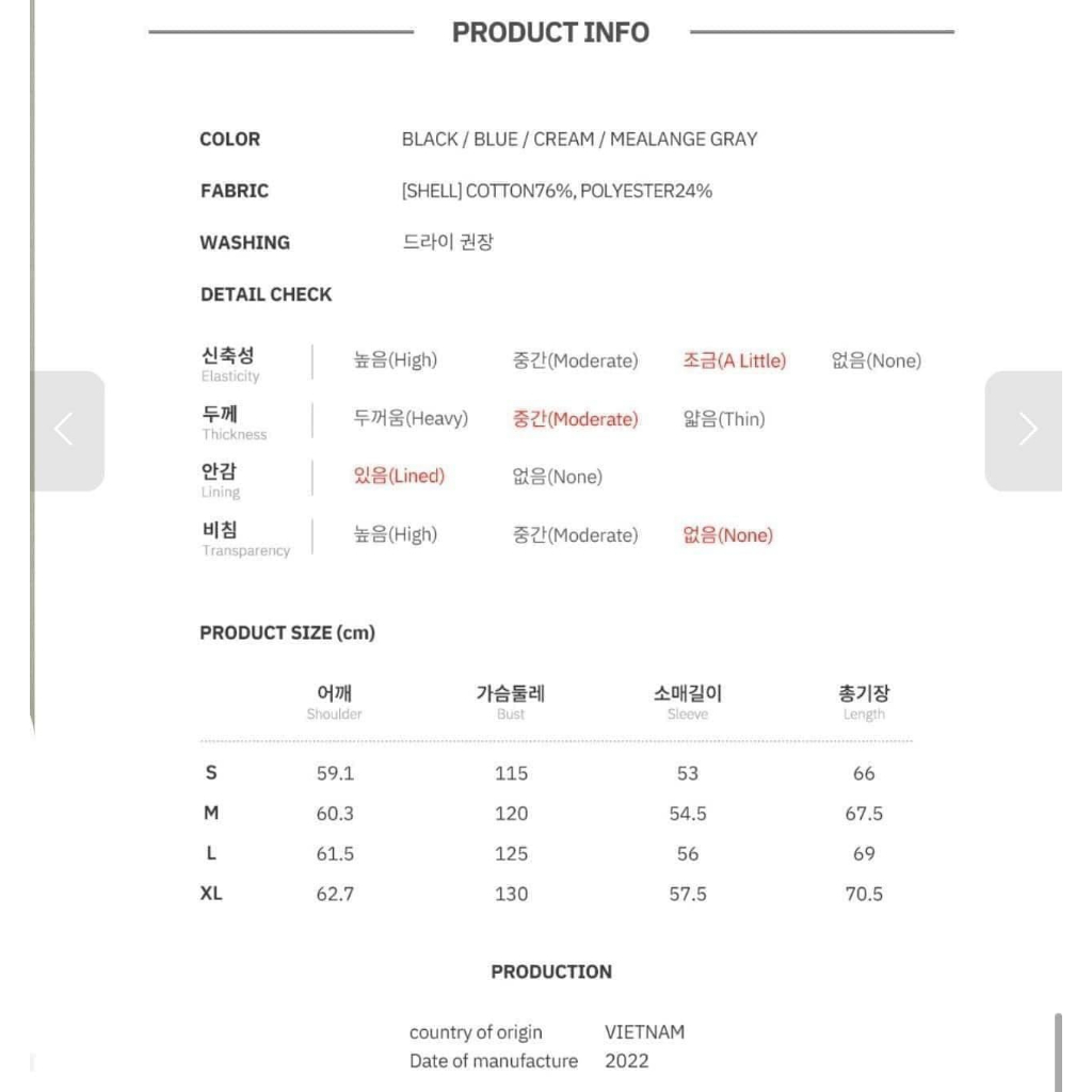 Áo nỉ Steve Sports sale 70%