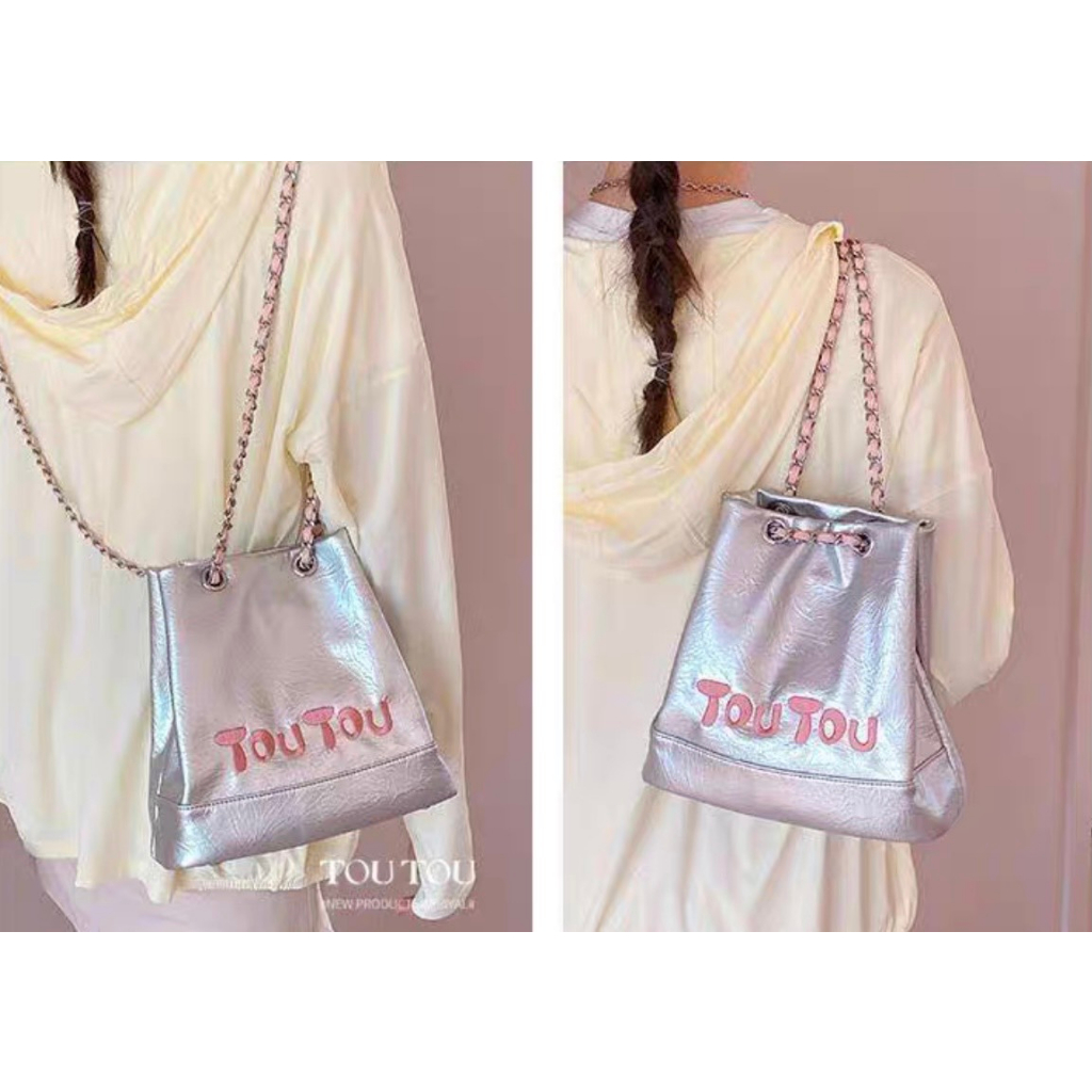 Tuồn hãng balo TOUTOU size 22,5cm*11cm*22cm nội địa trung