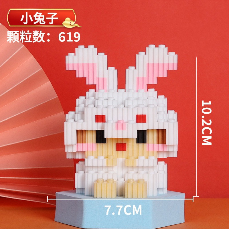 Le.go phong thủy 12 con giáp Đồ chơi lắp ráp mô hình Xếp hình nano 3d nanoblocks