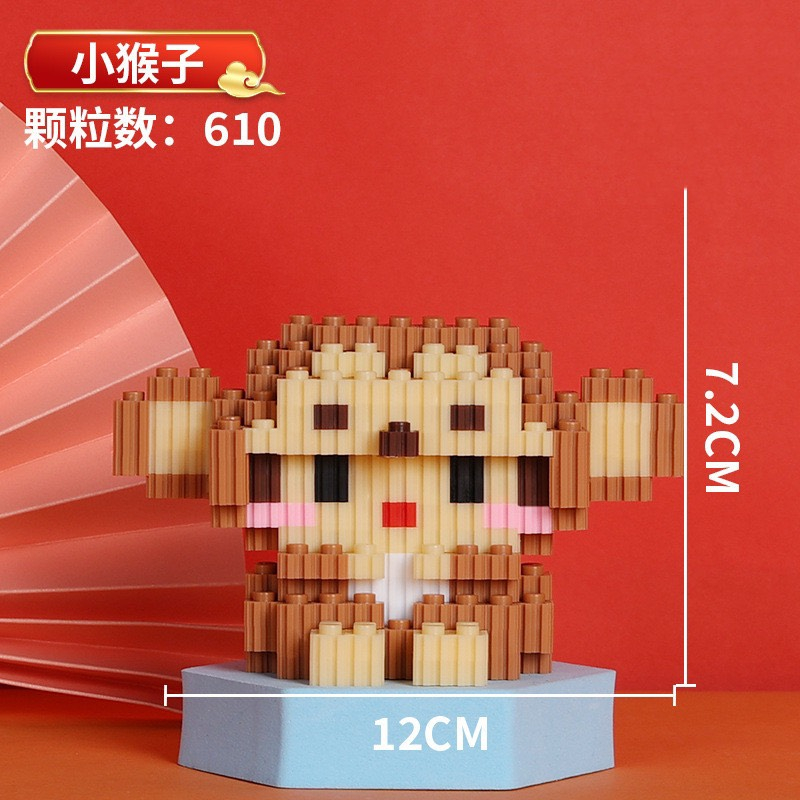 Le.go phong thủy 12 con giáp Đồ chơi lắp ráp mô hình Xếp hình nano 3d nanoblocks