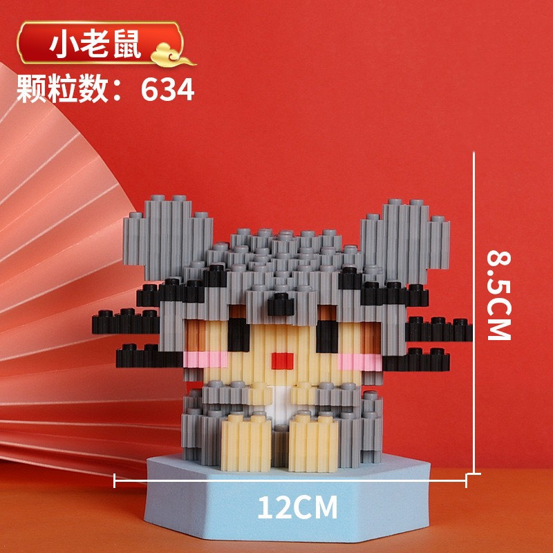 Le.go phong thủy 12 con giáp Đồ chơi lắp ráp mô hình Xếp hình nano 3d nanoblocks